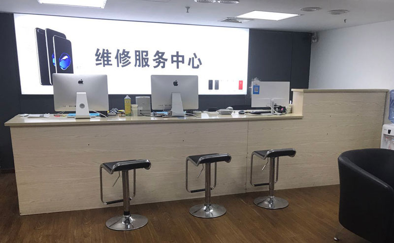 鄂尔多斯上饶苹果手机售后维修点地址电话信息